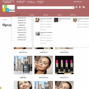 Pvgroup.Cosmetics - Интернет магазин косметики и парфюмерии Начиная со Старта с конструктором №60151 Фото 5
