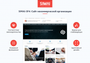 SIMAI-SF4: Сайт некоммерческой организации - адаптивный с версией для слабовидящих Фото 1