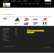 Pvgroup.Sport - Интернет магазин велосипедов и для спорта. Начиная со Старта с конструктором №60130 Фото 12