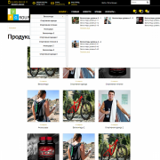 Pvgroup.Sport - Интернет магазин велосипедов и для спорта. Начиная со Старта с конструктором №60130 Фото 5