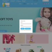Pvgroup.Kids - Интернет магазин товаров для детей. Начиная со Старта с конструктором - №60148 Фото 14