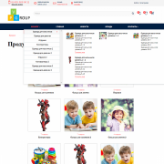 Pvgroup.Kids - Интернет магазин детских товаров. Начиная со Старта с конструктором дизайна - №60156 Фото 5