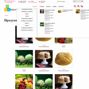 Pvgroup.Food Интернет магазин кондитерских изделий, продукты Начиная со Старта с конструктором 60145 Фото 5