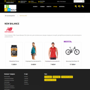 Pvgroup.Sport - Интернет магазин велосипедов и для спорта. Начиная со Старта с конструктором №60130 Фото 13