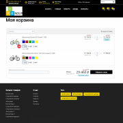 Pvgroup.Sport - Интернет магазин велосипедов и для спорта. Начиная со Старта с конструктором №60130 Фото 11