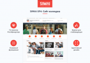 SIMAI-SF4: Сайт колледжа – адаптивный с версией для слабовидящих Фото 1