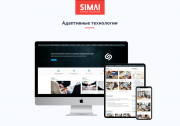SIMAI-SF4: Сайт некоммерческой организации - адаптивный с версией для слабовидящих Фото 2