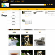 Pvgroup.Furniture - Интернет магазин мебели и интерьера. Начиная со Старта с конструктором - №60134 Фото 5