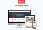 SIMAI-SF4: Сайт детского сада – адаптивный с версией для слабовидящих Фото 2