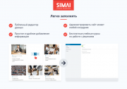 SIMAI-SF4: Сайт некоммерческой организации - адаптивный с версией для слабовидящих Фото 5