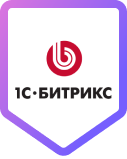 1С-Битрикс