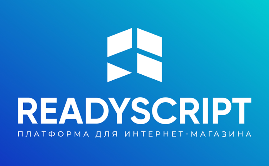 ReadyScript