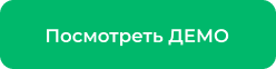 ХАМЕЛЕОН — 999 в 1. Безлимитный конструктор лендингов с корзиной и функциями для «автоворонок». Картинка №63