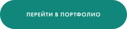 INTEC UniBOX - конструктор лендинговых сайтов с уникальным редактором дизайна и интернет-магазином. Картинка №30