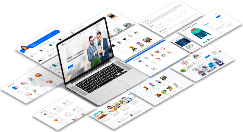 INTEC UniBOX - конструктор лендинговых сайтов с уникальным редактором дизайна и интернет-магазином. Картинка №64