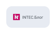 INTEC.Prom - сайт промышленной компании и оптового поставщика с B2B кабинетом и интернет-магазином. Картинка №15